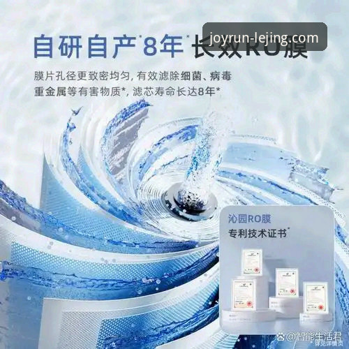 2026乐竞体育安装包 2026乐竞体育安装包深度评测:技术架构与用户体验全面对比分析